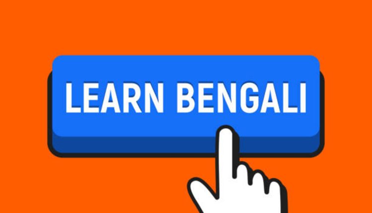 Learning Design in Bengali
