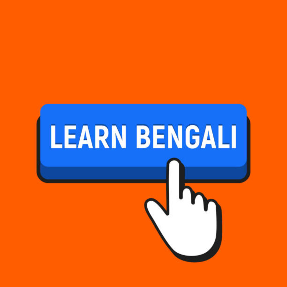 Learning Design in Bengali