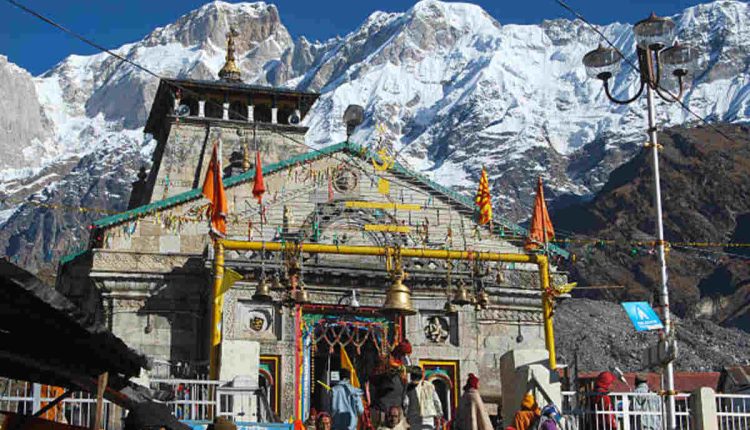 Kedarnath Tour Package From Mumbai