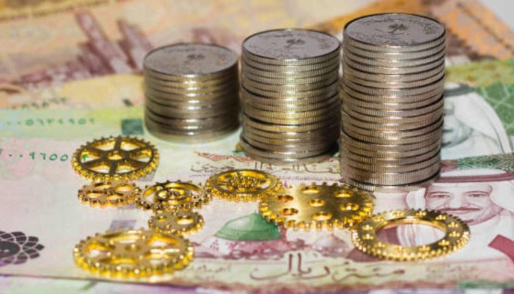 Cooperative Bank Personal Loan